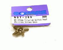 Square R/C M2.6 x 8mm Titanium Button Head Hex Screws 6 pcs.