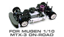 MUGEN MTX3032TH poulie de roue libre aluminium 32 dts  MUGEN MTX3 